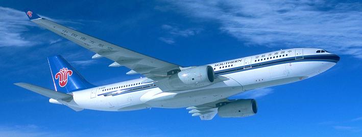 هواپیمایی چاینا ساترن ، چین